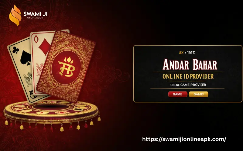Andar Bahar Online Game ID