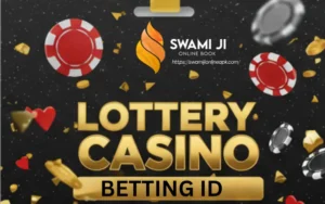 Lottery Betting ID